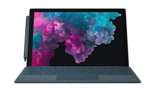 石柱从 Mac 切换到 Microsoft Surface